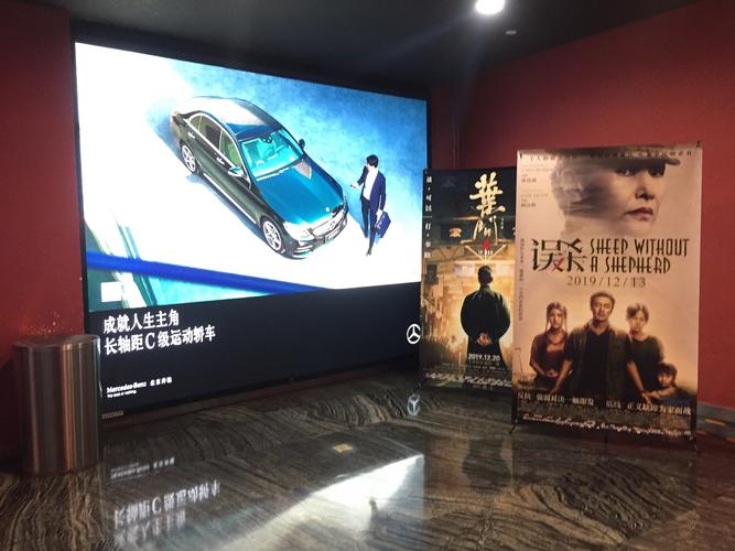 王子文大尺度写真的相关介绍
