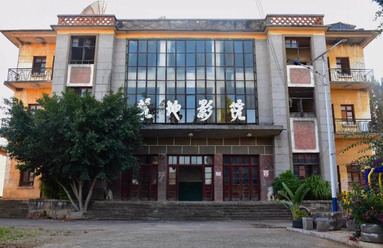 国语少妇激情互换av的相关介绍