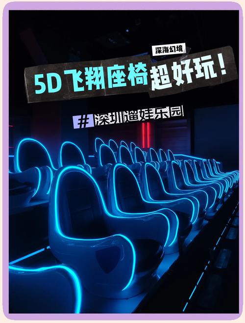 欧美怡红院一区二区三区的相关介绍