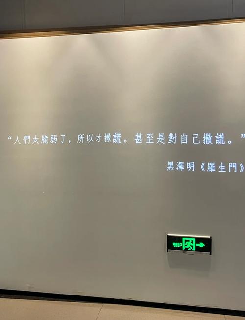 东京的精油按摩的相关介绍