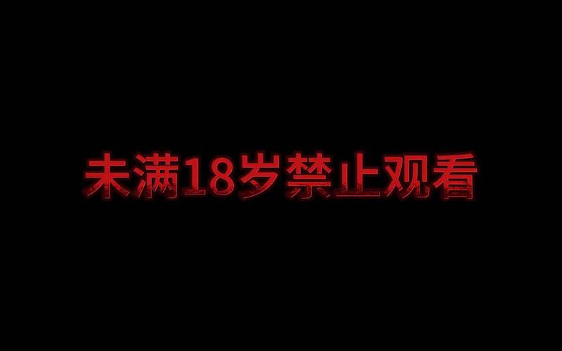 少妇 人妻 久久的相关介绍