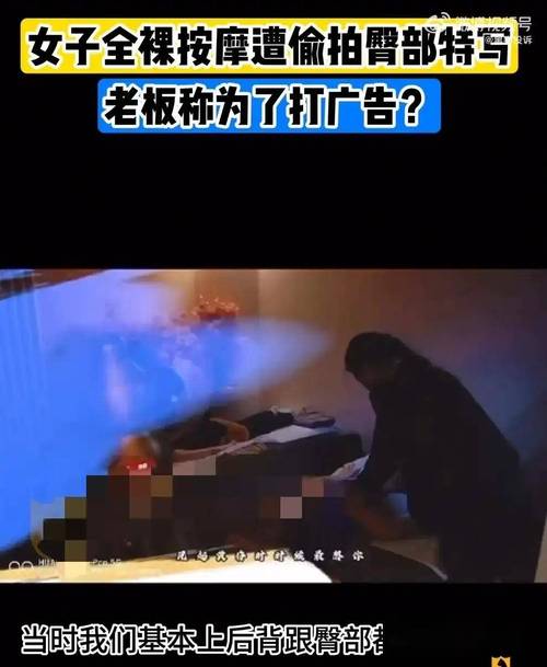 小优奈大尺度写真的相关介绍