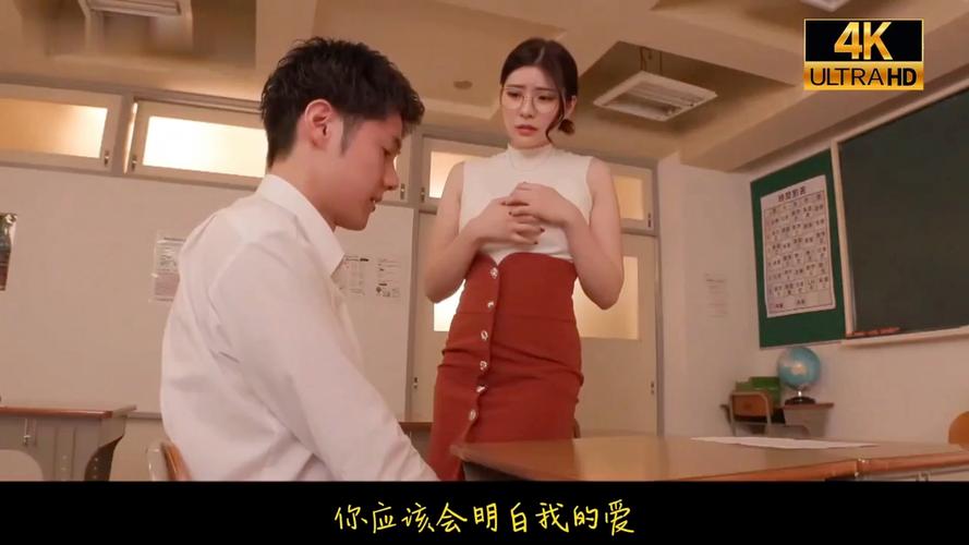 久久精品国产亚洲av久试看的相关介绍