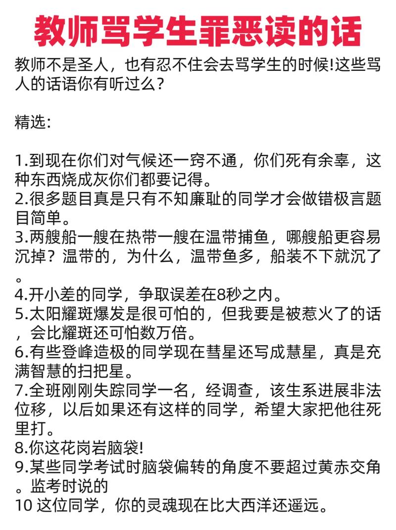 嗯啊哦人妻不要的相关介绍
