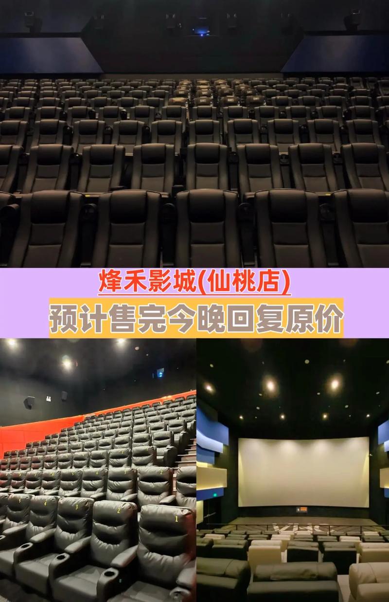 av界最极品的长腿美腿的相关介绍