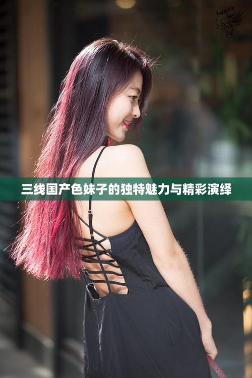 俄罗斯胖妇人bbw毛片的相关介绍