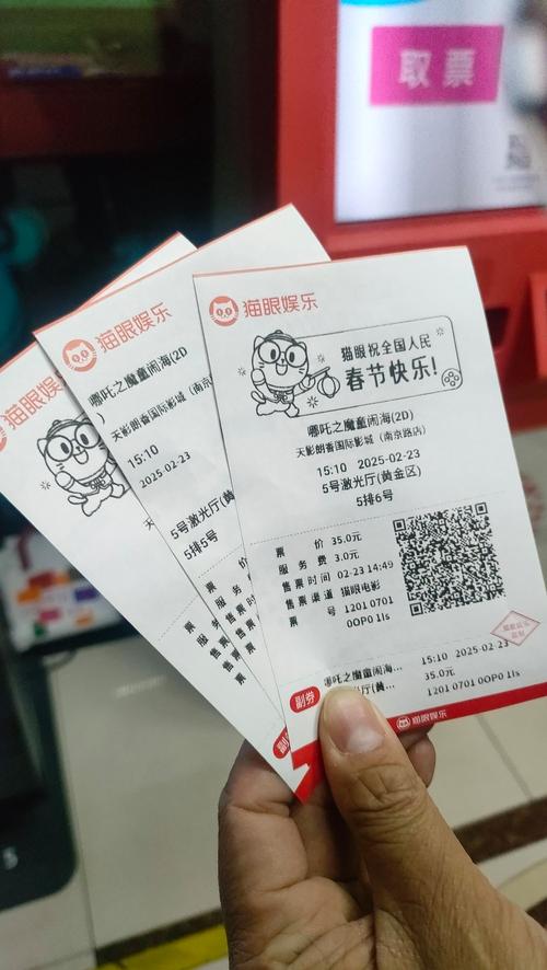 熟女人妻高潮的相关介绍