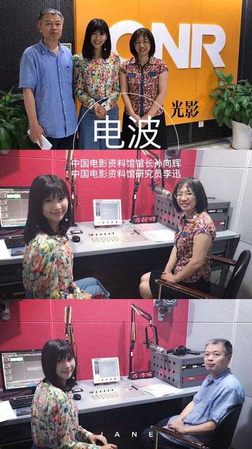 胖少妇av的相关介绍