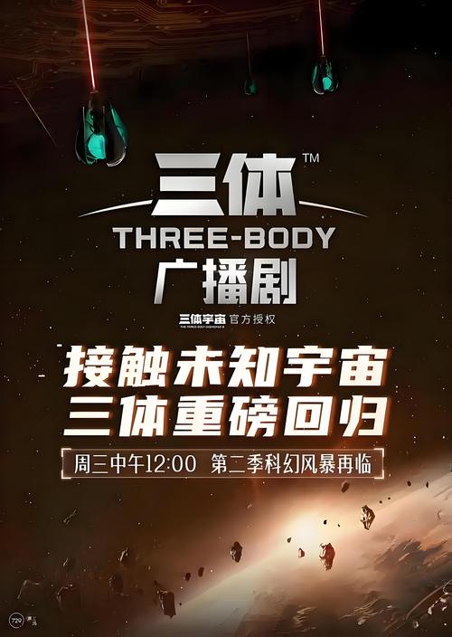 爱丫爱丫影院热播电视剧推荐，全集在线观看与剧情解析 长尾关键词：爱丫爱丫影院电视剧大全、最新电视剧在线看、高分剧集推荐