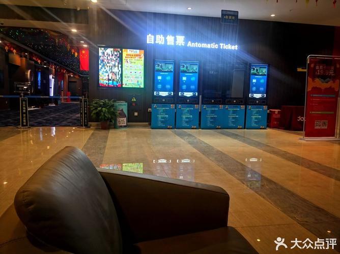白丝av网站在线观看的相关介绍