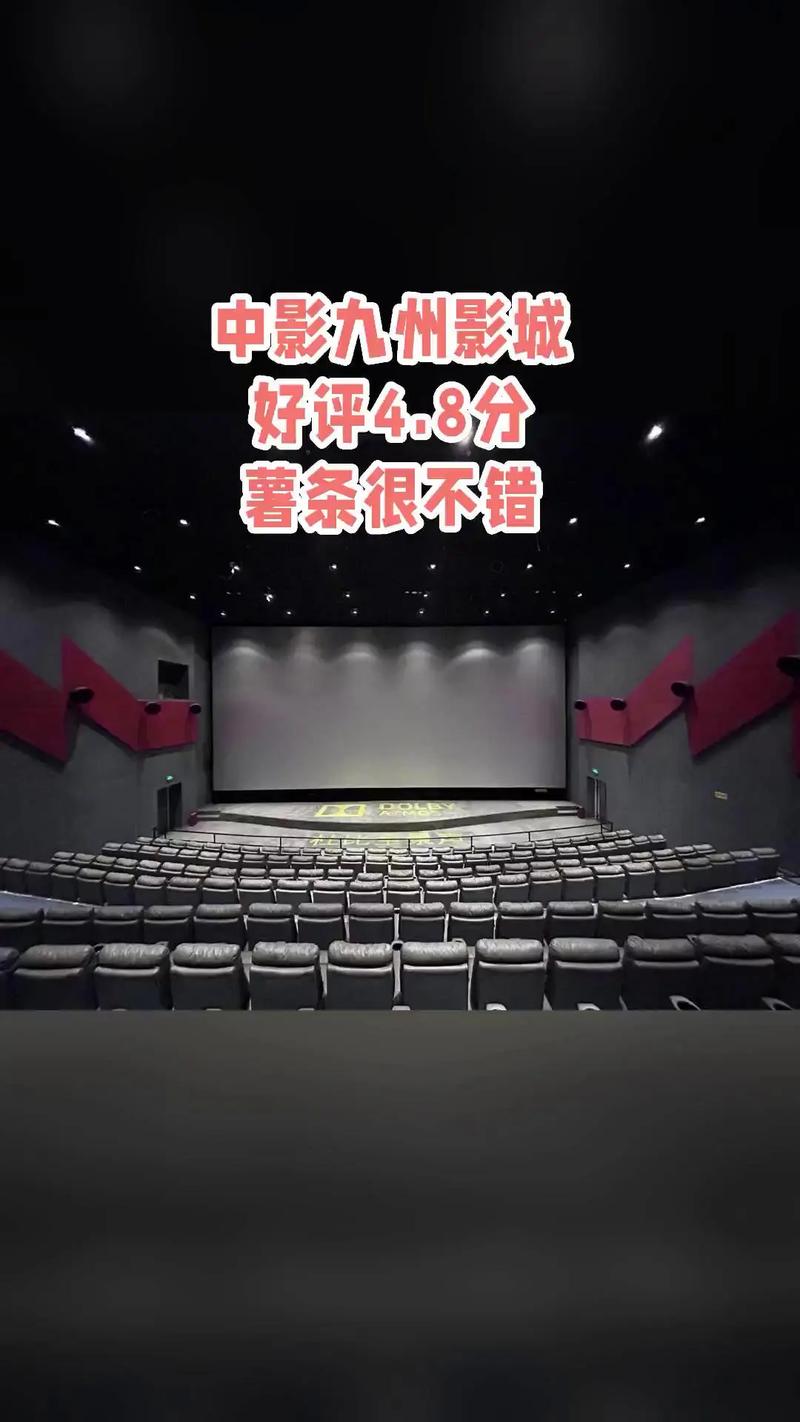 色无极影院亚洲的相关介绍