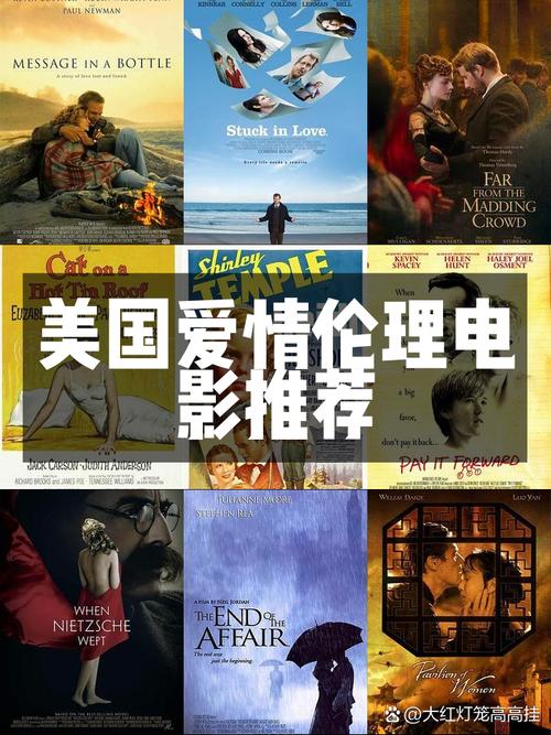 无敌影院视频在线观看高清版免费的相关介绍