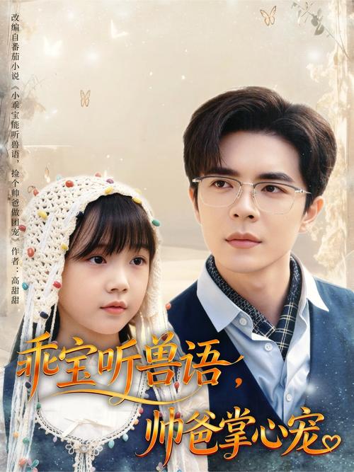 人人人澡人人人妻人人人少妇的相关介绍