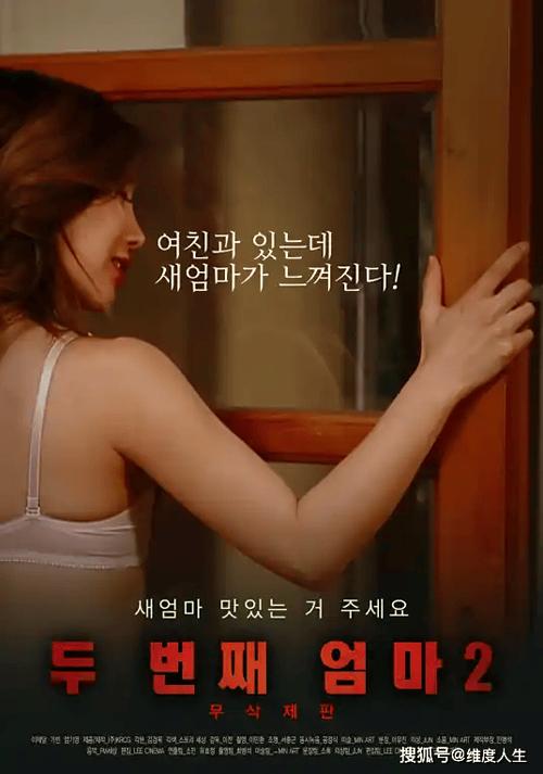 免费在线熟女人妻的相关介绍