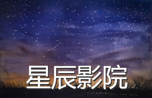 tom成人影院新入口的相关介绍