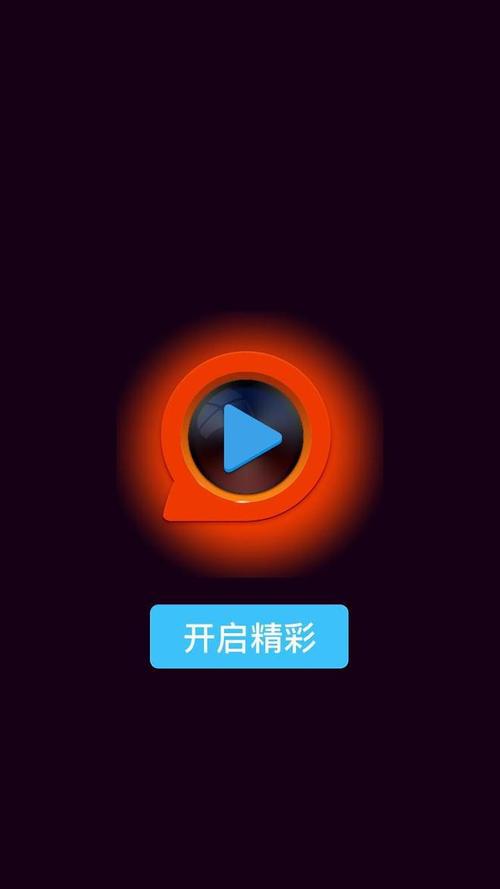 久久精品久久久精品的相关介绍