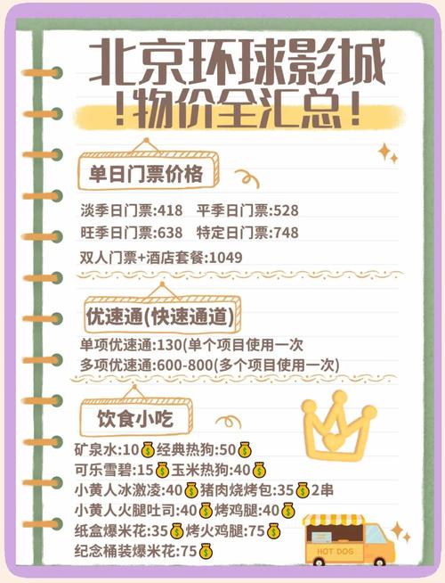 青苹果影院手机版的相关介绍