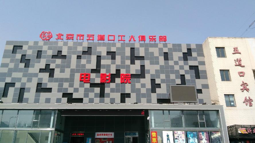 午夜亚洲激情久久的相关介绍