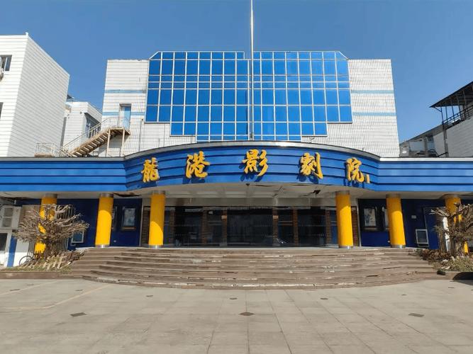777米奇影院奇米网狠狠的相关介绍