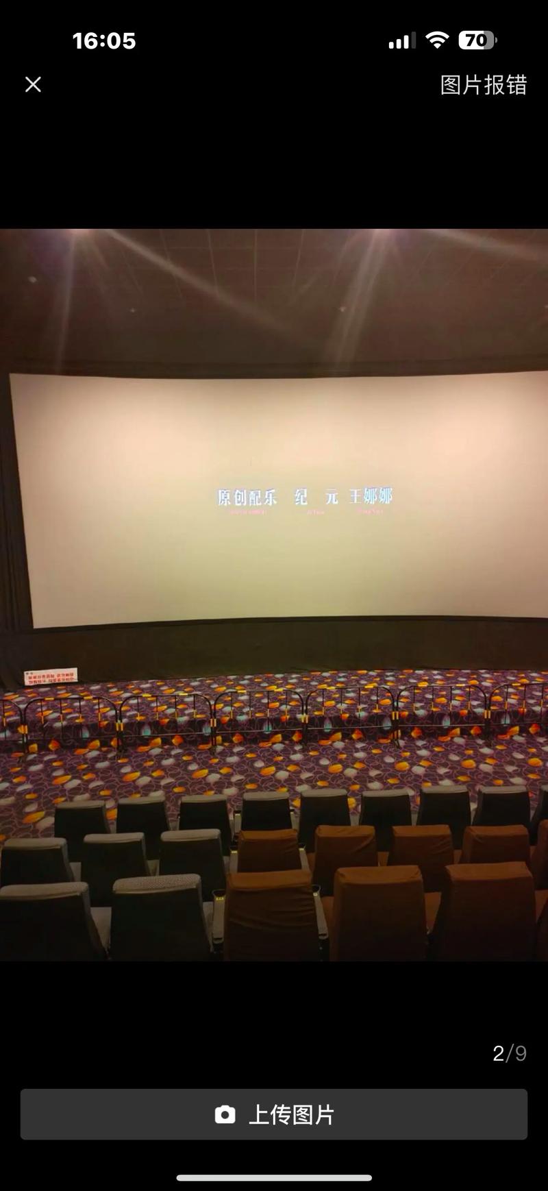 不要钱的毛片网站的相关介绍