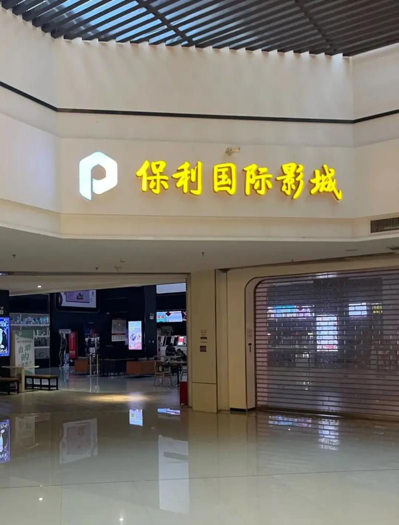 2021最新毛片的相关介绍