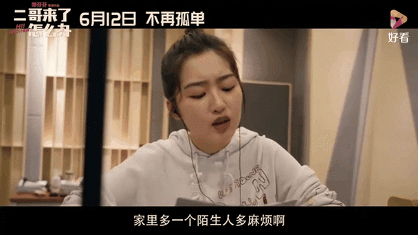 百分百影院的相关介绍