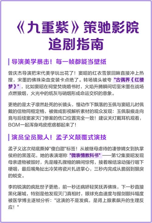 啪啪人妻天堂的相关介绍