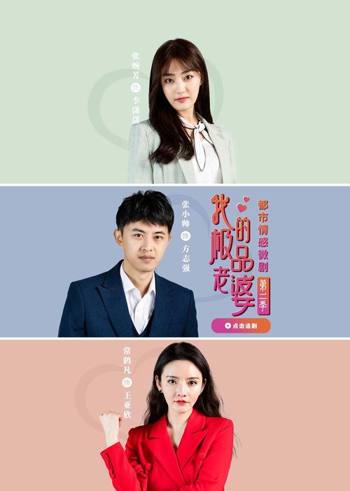 成人av影院的相关介绍