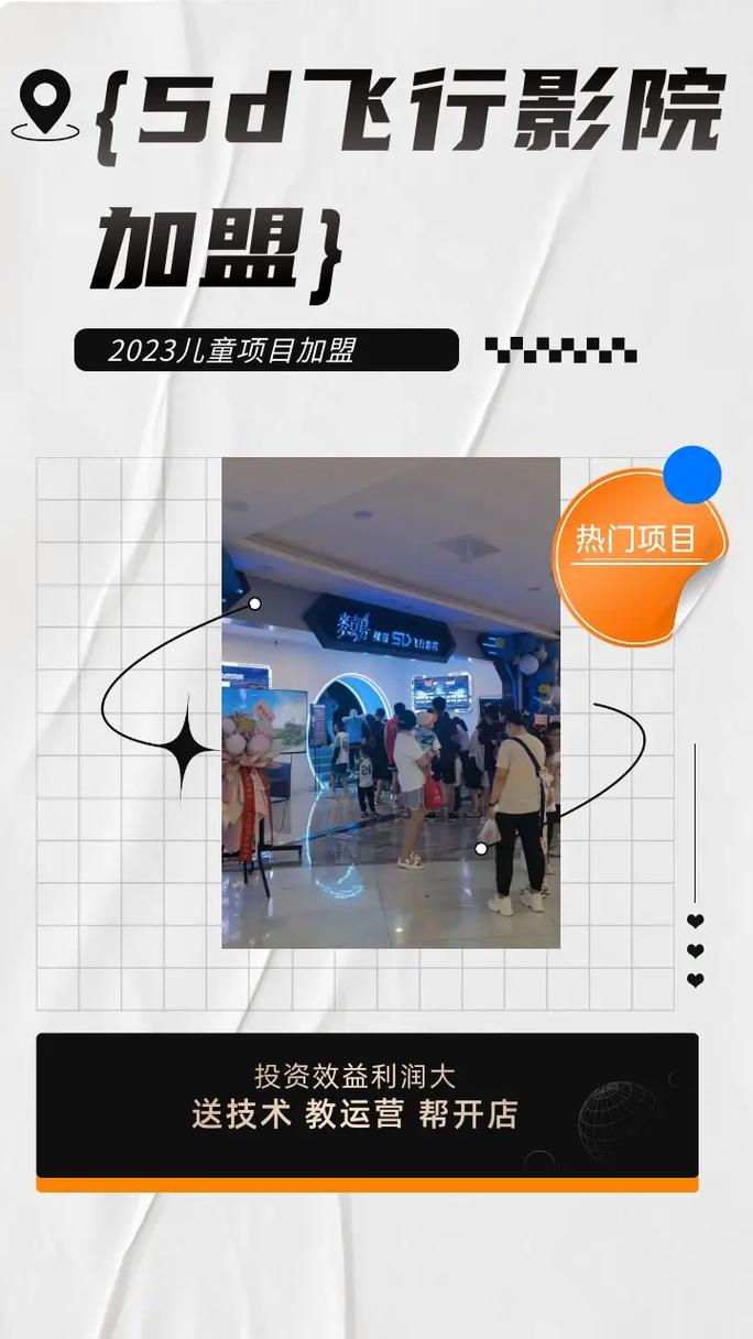 国产操白浆的相关介绍