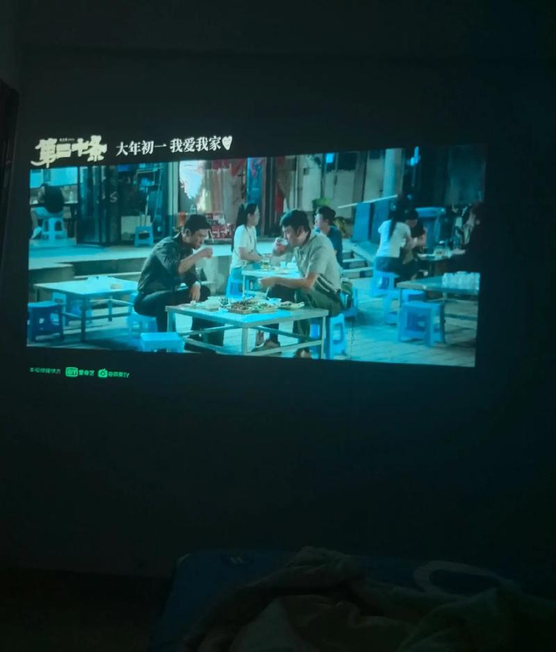男女大尺度激吻的相关介绍