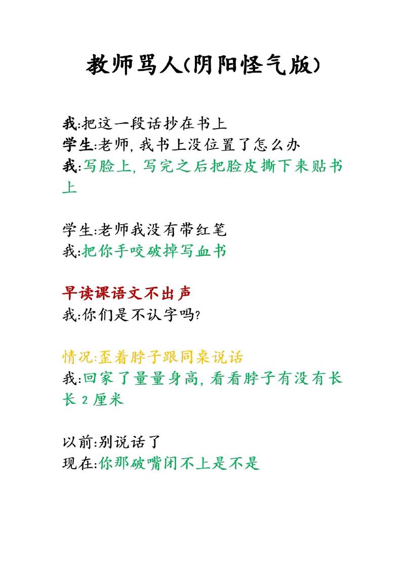 国产干逼免费的相关介绍