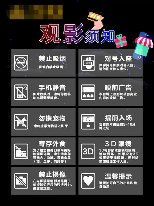 一边摸一边做一边爽的相关介绍