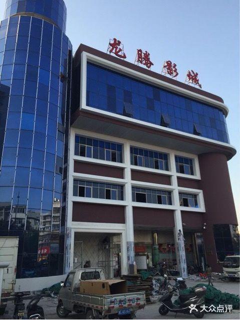 日本大学生精油按摩4的相关介绍