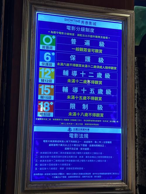 日本熟妇熟色一本在线观看的相关介绍