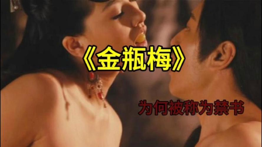 日韩人妻欧美人妻的相关介绍