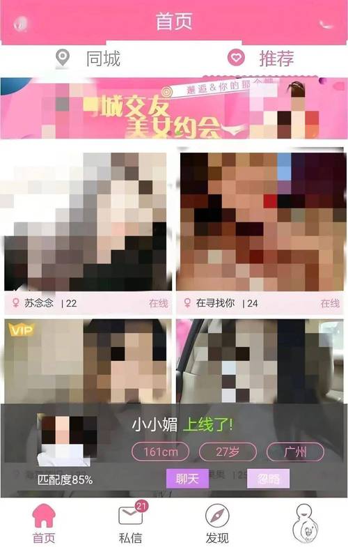男模大尺度裸体写真的相关介绍