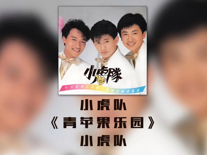 女人18免费的相关介绍