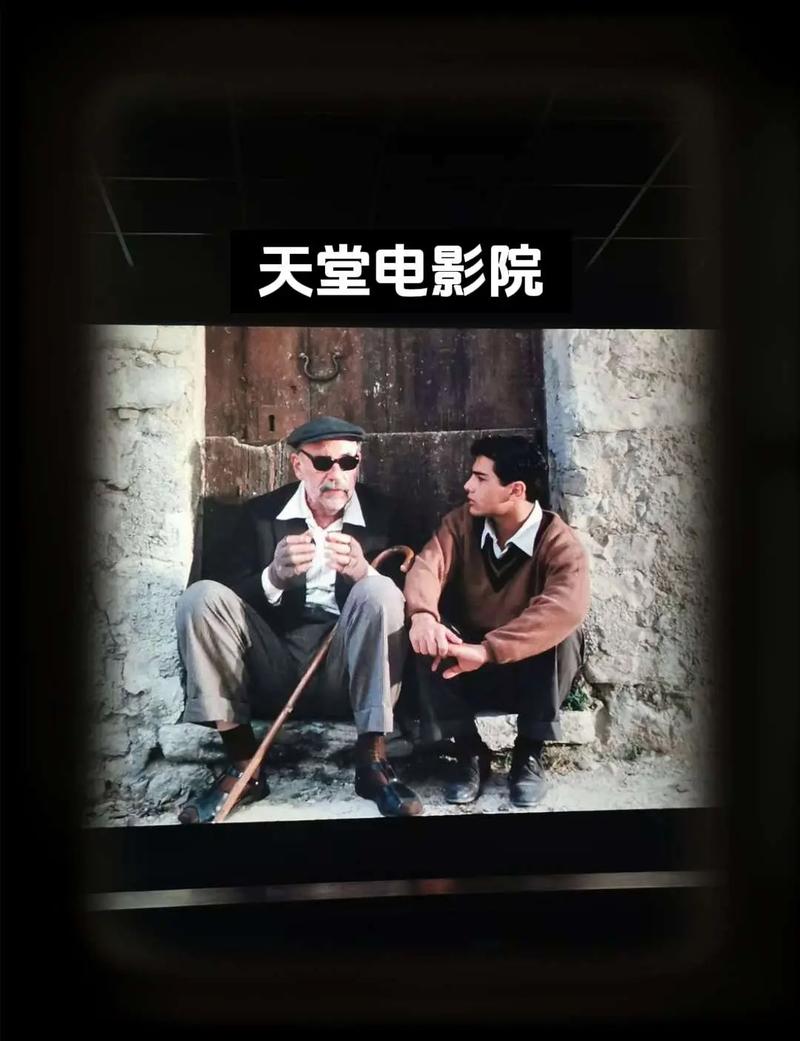 yy4480青苹果影院app4480的相关介绍