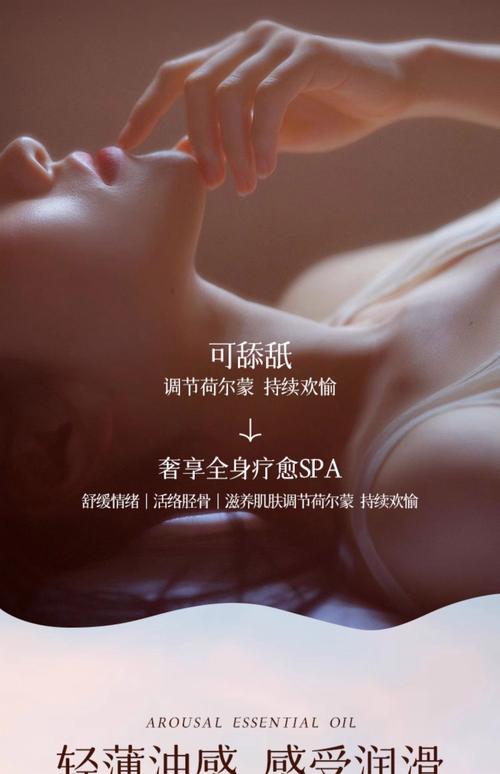 女性阴道黄色分泌物无异味的相关介绍
