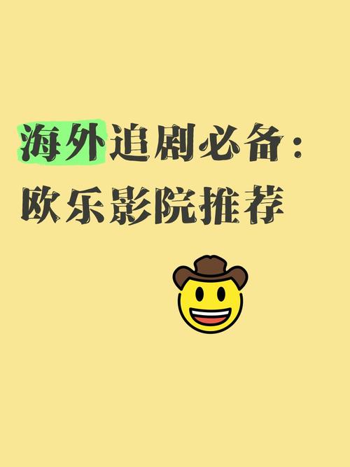 裸体按摩伦理片的相关介绍