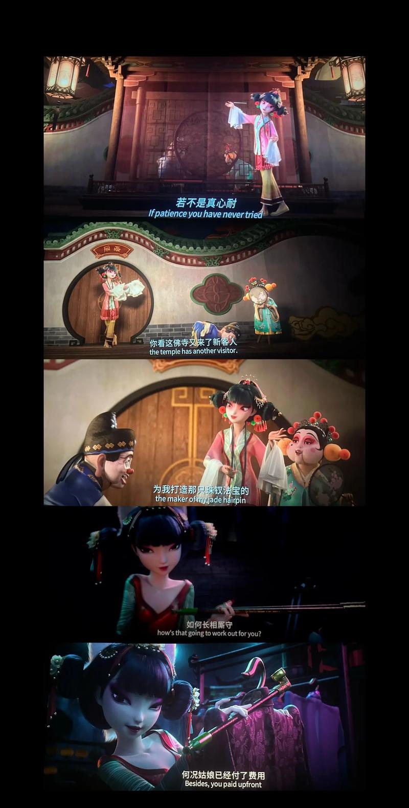 国产久久久久久黄色片的相关介绍