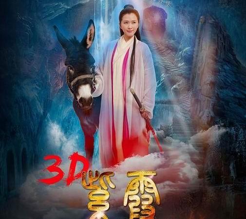 久久久精品个的相关介绍