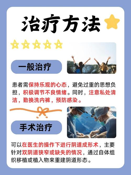 利民影院的相关介绍