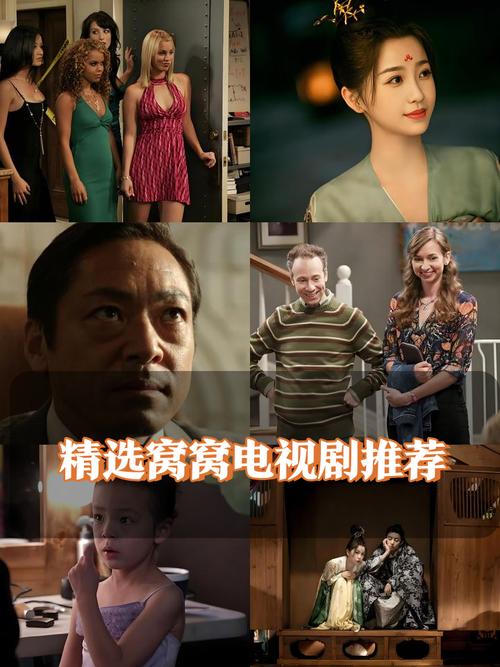 动漫操人的相关介绍