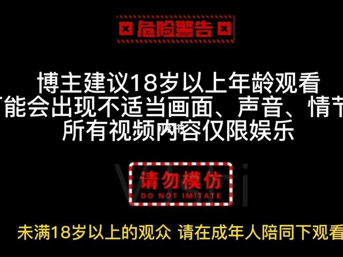 色和尚影院a的相关介绍