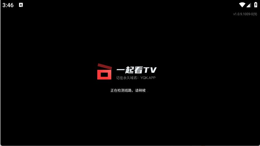 逗逗电影院的相关介绍