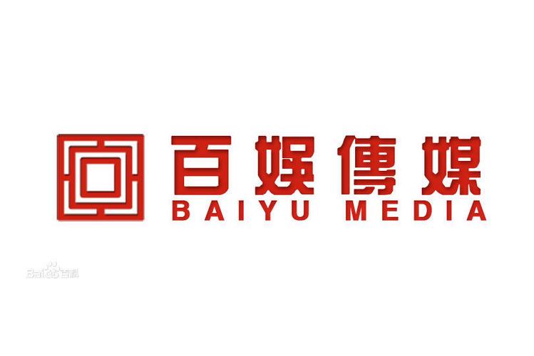 北海电影院的相关介绍