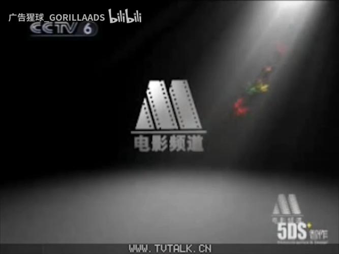 欧美久久aa的相关介绍