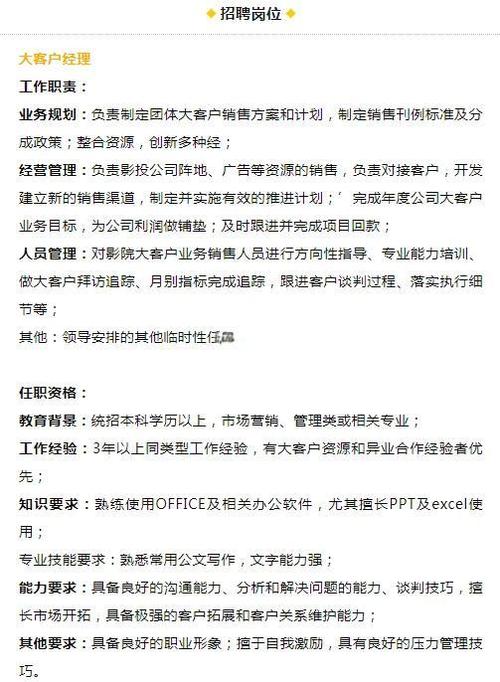 毛片美女18毛毛挺多的相关介绍