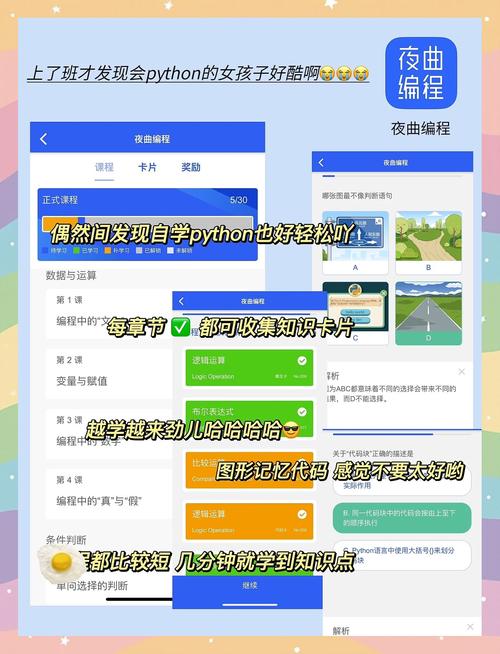 国产一区二区欧美专区的相关介绍